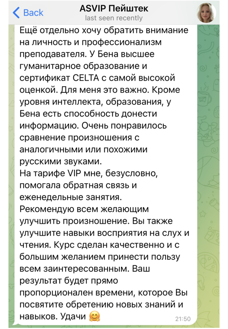 SLN24